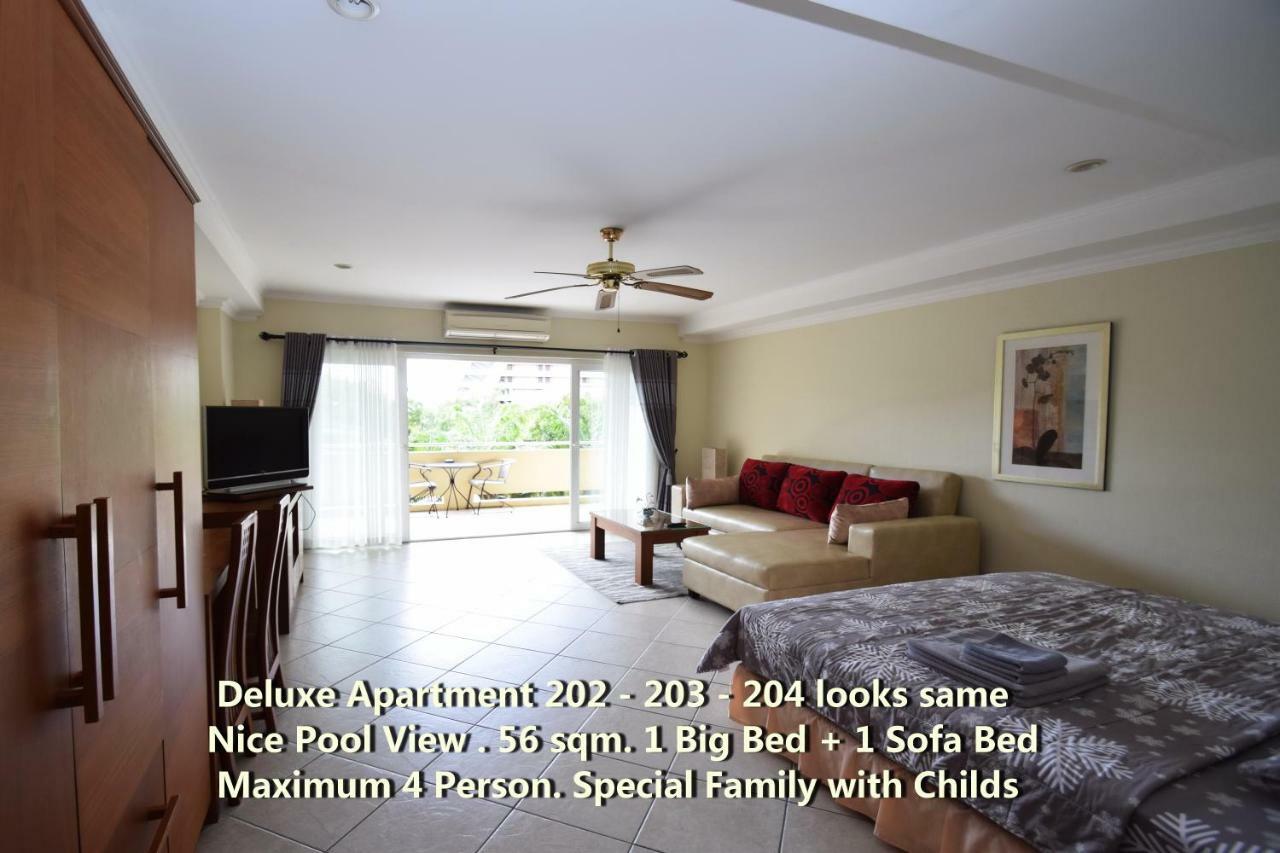 Deluxe Apartment Pool View 202 or 204