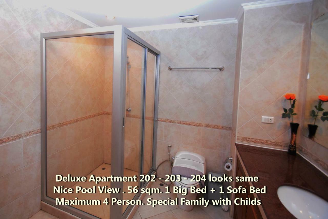 Deluxe Apartment Pool View 202 or 204