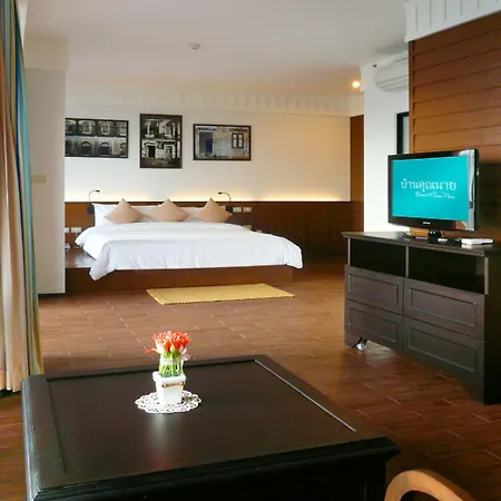 Baan Khun Nine-3