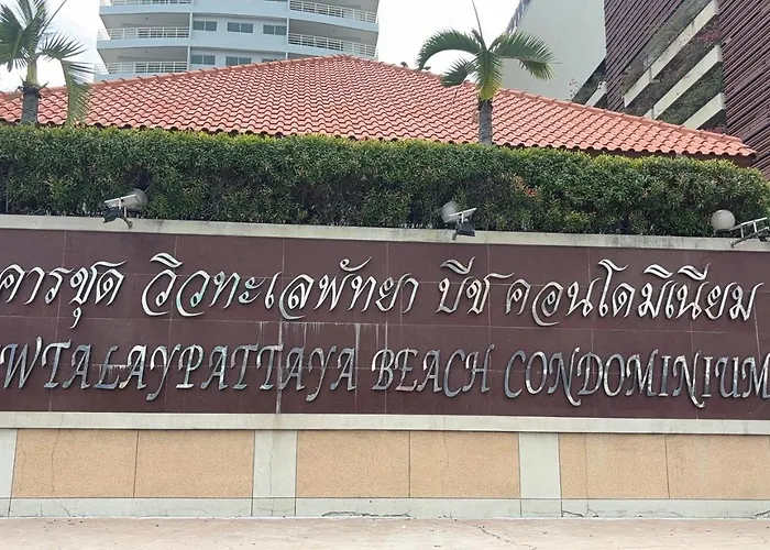 View Talay 6 Beach By Anatolia Condo Suite